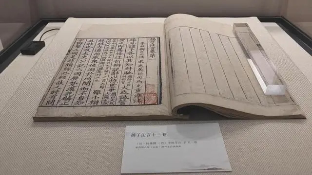 遼寧省圖書(shū)館2